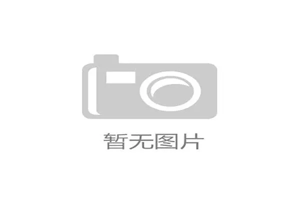 哪些国家有望进入2026世界杯比赛名单及其晋级优势分析 哪些国家有望进入2026世界杯比赛名单及其晋级优势分析