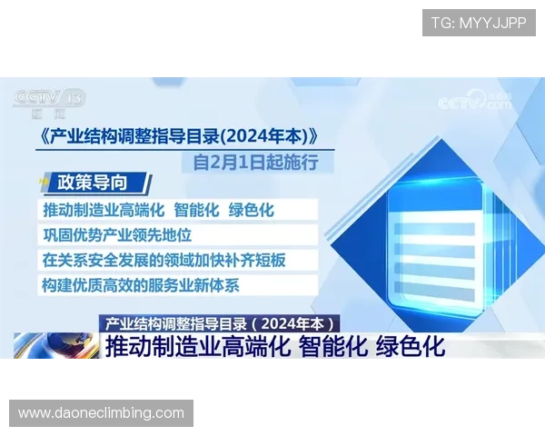 v体育真人国际如何保障玩家权益，详解平台安全措施与优质服务保障体系