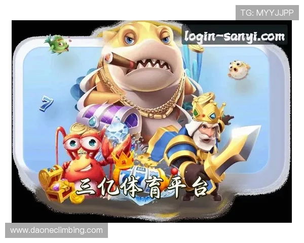 三亿体育手机登录常见问题及解决方案帮助用户顺利登录体验