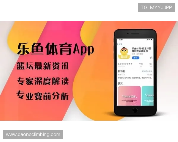 乐鱼体育地址登录入口详细教程，解决用户登录难题确保顺畅体验