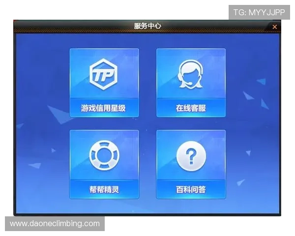 多米体育官网注册流程优化建议让用户轻松注册享受优质游戏服务