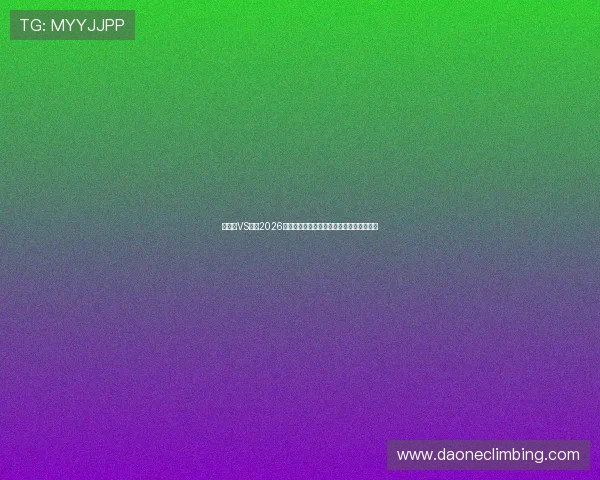 比利时VS伊朗2026世界杯角球数详细数据分析与比赛战术解读